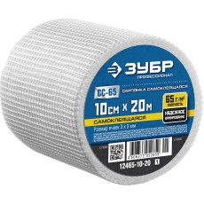 ЗУБР 10 см х 20 м, 3 х 3 мм, самоклеящаяся, стеклотканевая сетка, Профессионал (12465-10-20)