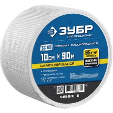ЗУБР 10 см х 90 м, 3 х 3 мм, самоклеящаяся стеклотканевая сетка, Профессионал (12465-10-90)