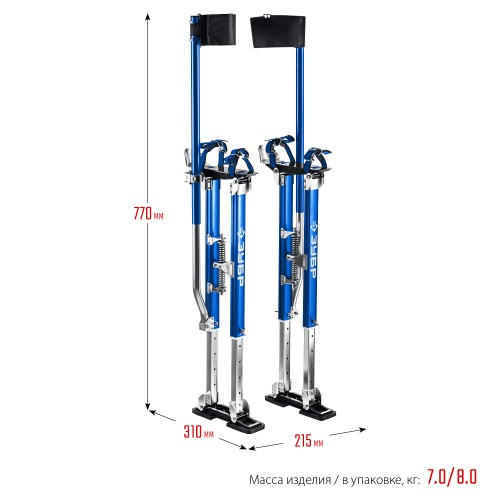 ЗУБР Гулливер, 610 - 1020 мм, строительные ходули, Профессионал (10324)