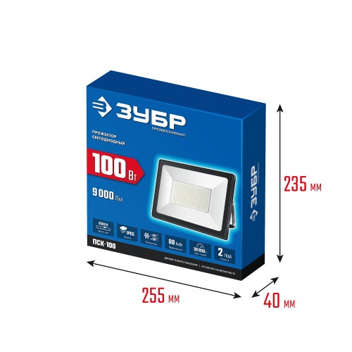 ЗУБР ПСК-100, 100 Вт, 6500 К, IP 65, светодиодный прожектор, Профессионал (57141-100)