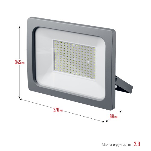 ЗУБР ПСВ-150, 150 Вт, 6500K, IP 65, светодиодный прожектор, Профессионал (57140-150)
