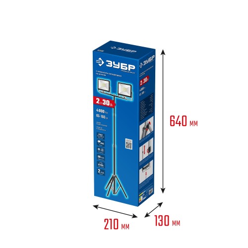 ЗУБР ПСК 30х2, 2 х 30 Вт, 6500 К, IP 65, 1.6 м, светодиодные прожекторы на штативе, Профессионал (57145-2-30)