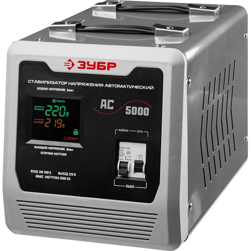ЗУБР 5000ВА, 5 кВт, автоматический стабилизатор напряжения, Профессионал (59380-5)