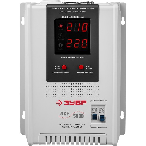 ЗУБР 5000ВА, 5 кВт, автоматический стабилизатор напряжения, Профессионал (59385-5)