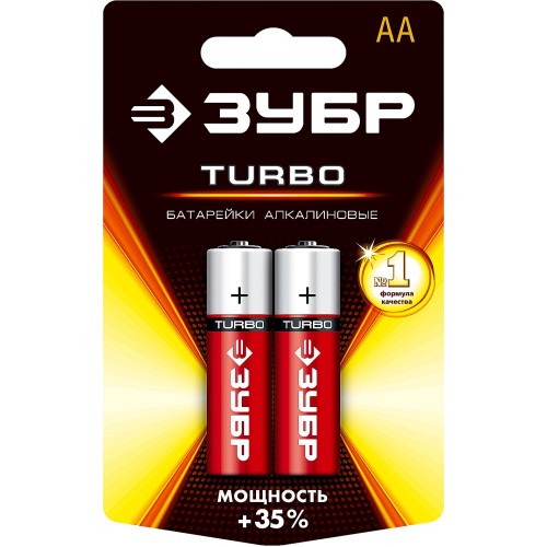 ЗУБР Turbo, АА х 2, 1.5 В, алкалиновая батарейка (59213-2C)