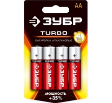 ЗУБР TURBO, АА х 4, 1.5 В, алкалиновая батарейка (59213-4C)