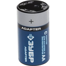 ЗУБР AA-C х 4, C - адаптер для батареек и аккумуляторов АА (59278-4C)