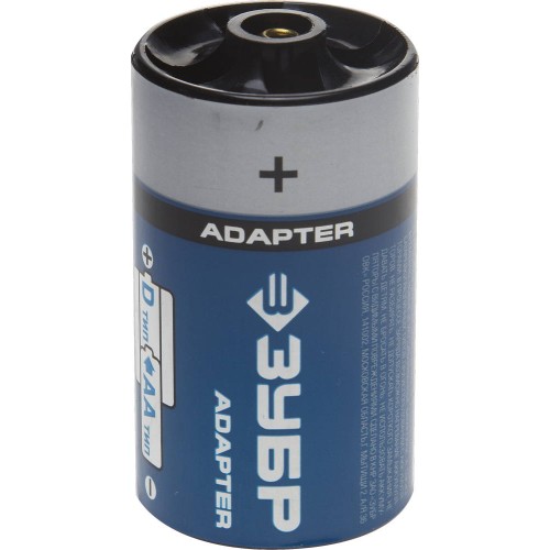 ЗУБР AA-D х 4, D - адаптер для батареек и аккумуляторов АА (59278-4D)