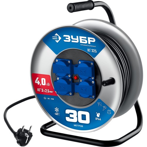 ЗУБР КГ-325, КГ, 3 x 2.5 мм2, 30 м, 4000 Вт, IP44, силовой удлинитель на стальной катушке, Профессионал (55079-30)