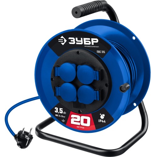 ЗУБР ПВС-315, ПВС, 3 x 1.5 мм2, 20 м, 3500 Вт, IP44, силовой удлинитель на катушке, Профессионал (55081-20)