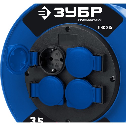 ЗУБР ПВС-315, ПВС, 3 x 1.5 мм2, 30 м, 3500 Вт, IP44, силовой удлинитель на катушке, Профессионал (55081-30)