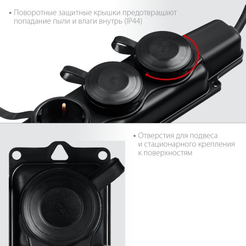 ЗУБР КГ-325-Ш3, КГ, 3 x 2.5 мм2, IP44, 5 м, 3 гн., 4000 Вт, силовой удлинитель, Профессионал (55024-05)