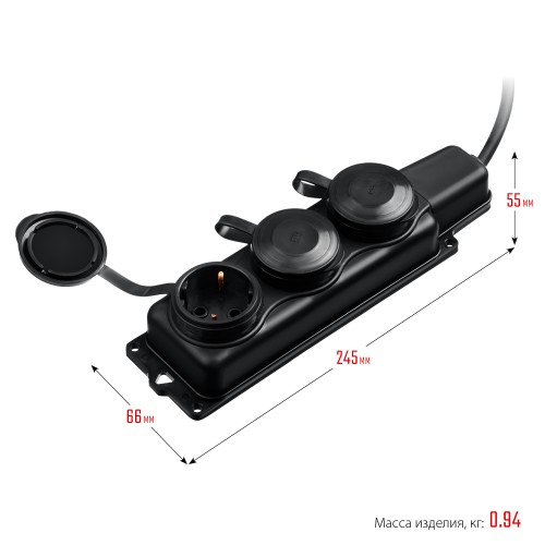 ЗУБР КГ-325-Ш3, КГ, 3 x 2.5 мм2, IP44, 10 м, 3 гн., 4000 Вт, силовой удлинитель, Профессионал (55024-10)