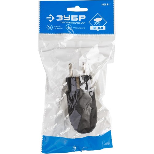 ЗУБР IP44, 16 A/220 В, обрезиненная вилка, Профессионал (55116-B)