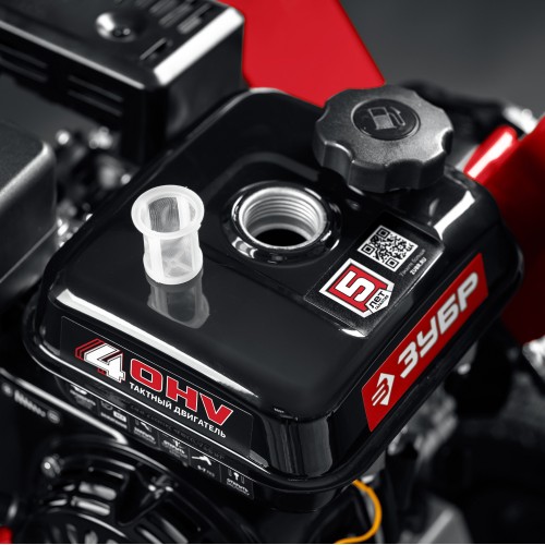 ЗУБР 50 мм, бензиновый садовый измельчитель (БИС-50)