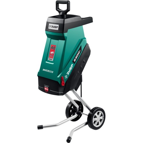 ЗУБР 2300 Вт, измельчитель садовый электрический (ЗИЭ-40-2300)