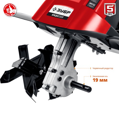 ЗУБР 1800 Вт, электрический культиватор (ККД-1800)