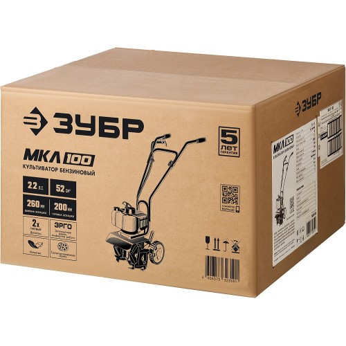 ЗУБР 2.2 л.с., бензиновый культиватор (МКЛ-100)