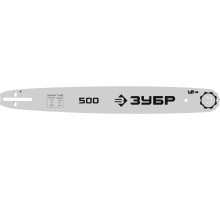 ЗУБР тип 5, шаг 0.325″, паз 1.5 мм, 50 см, шина для бензопил (70205-50)