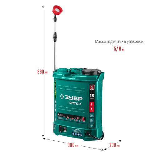 ЗУБР 16 л, аккумуляторный опрыскиватель (ОПС-16)