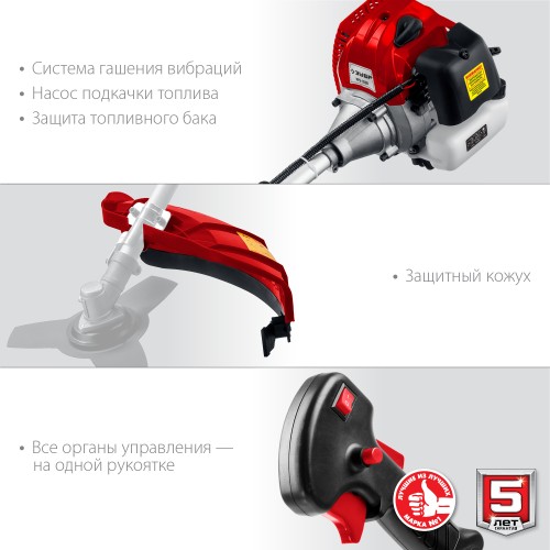 ЗУБР 1 кВт, бензиновый триммер (КРБ-1000)