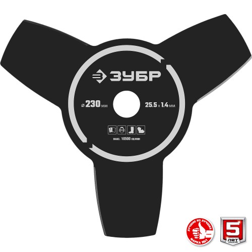 ЗУБР 1.3 кВт, бензиновый триммер (КРБ-1300)