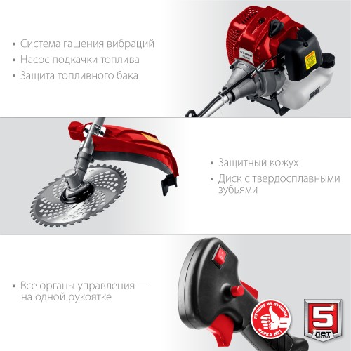 ЗУБР 2.5 кВт, бензиновый триммер (КРБ-2500)