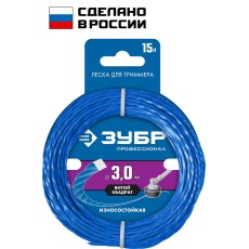 ЗУБР ВИТОЙ КВАДРАТ, 3.0 мм, 15 м, леска для триммера, Профессионал (71030-3.0)
