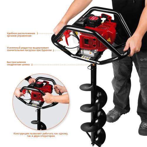 ЗУБР d 60 - 250 мм, 52 см3, 2 оператора, мотобур (бензобур) (МБ2-250)