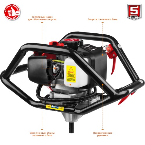 ЗУБР d 60 - 250 мм, 52 см3, 2 оператор, шнек в комплекте, мотобур (бензобур) (МБ2-250 Н)