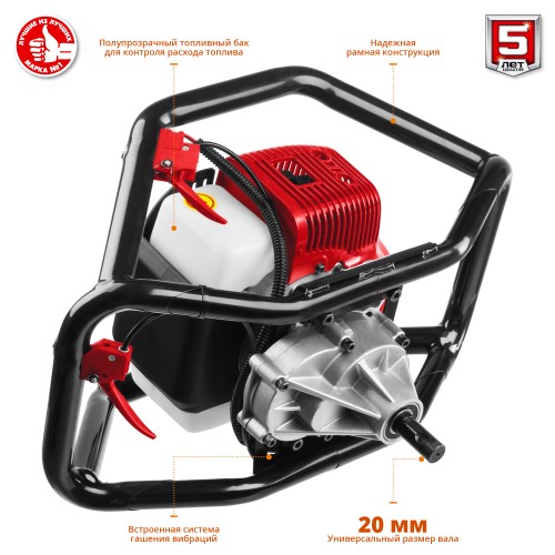 ЗУБР d 60 - 250 мм, 52 см3, 2 оператор, шнек в комплекте, мотобур (бензобур) (МБ2-250 Н)