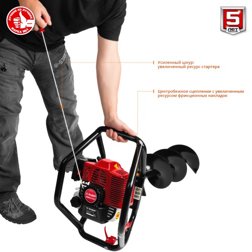 ЗУБР d 60 - 250 мм, 52 см3, 2 оператор, шнек в комплекте, мотобур (бензобур) (МБ2-250 Н)