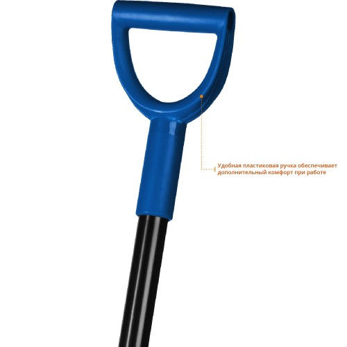 ЗУБР Артель, 315 х 230 х 1200мм, полотно 1.7 мм, закалено, стальной изогнутый черенок с рукояткой, тип ЛСП, совковая лопата, Профессионал (39556)