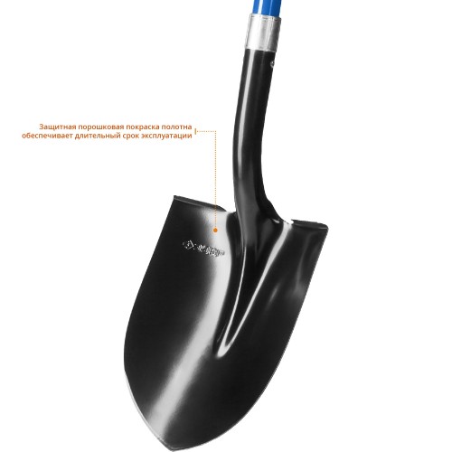 ЗУБР СТАРАТЕЛЬ, 295х215х1410мм, полотно 1.5мм, закалено, фибергласовый черенок с резиновой ручкой, тип ЛСГ, штыковая лопата, Профессионал (39545)