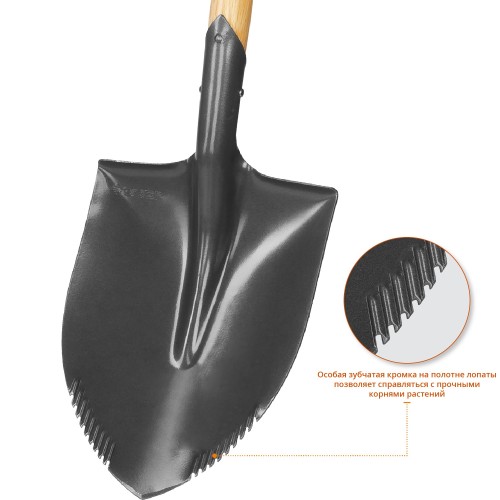ЗУБР БЕРКУТ, 228 х 173 х 800, полотно 1,6мм с зубцами, закалено, дерев.черенок высш. сорт с рукояткой, автомобильная лопата, Профессионал (4-39506)
