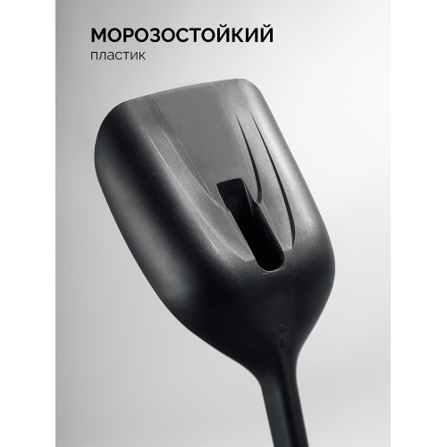 ЗУБР БУРАН, автомобильная снеговая лопата, монолитная, ударопрочный пластик 690мм, Профессионал (421851)