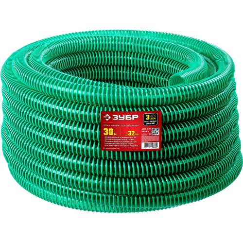 ЗУБР 32 мм x 30 м, 3 атм, со спиралью ПВХ, напорно-всасывающий шланг (40325-32-30)