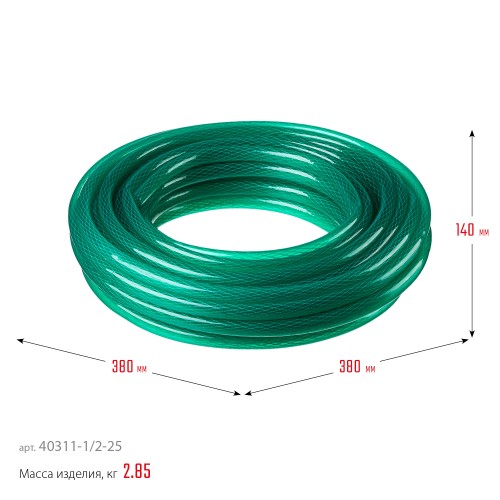 ЗУБР 1/2″, 25 м, 22 атм, трёхслойный, армированный, поливочный шланг (40311-1/2-25)