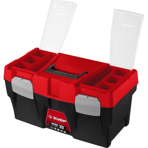 ЗУБР НЕВА-20, 500 х 250 х 260 мм, (20″), пластиковый ящик для инструментов (38323-20)