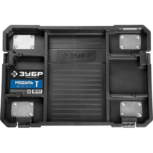 ЗУБР МОДУЛЬ-Т, 460 х 310 х 110 мм, платформа с колесами, Профессионал (38165-T)