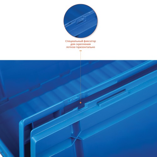 ЗУБР ЛСР-30, 30 л, 500 х 300 х 270 мм, складной ящик-лоток, Профессионал (38063-30)