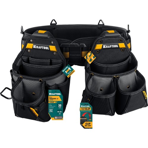 KRAFTOOL KBS-3L в комплекте: пояс монтажника и 2 большие сумки, пояс монтажника (38761)