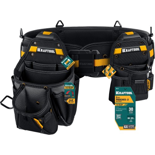 KRAFTOOL KBS-3 в комплекте: пояс монтажника, большая сумка, малая сумка, пояс монтажника (38762)