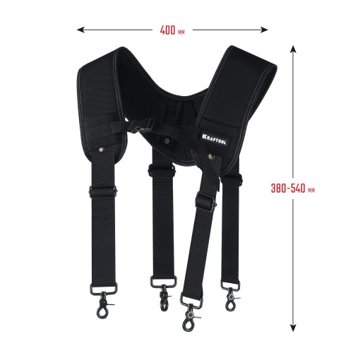 KRAFTOOL KS-1 4 точки крепления, подтяжки регулируемые (38765)