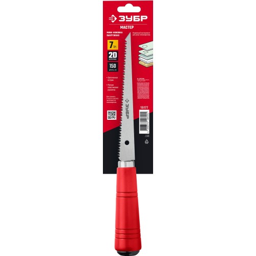 ЗУБР 150 мм, выкружная мини-ножовка для гипсокартона (15177)