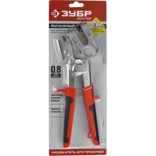 ЗУБР просекатель (3135)