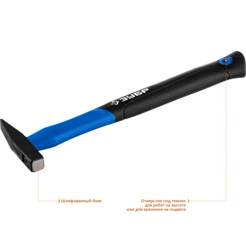 ЗУБР Фибергласс, 100 г, слесарный молоток, Профессионал (20020-01)