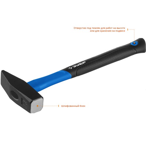 ЗУБР Фибергласс, 1000 г, слесарный молоток, Профессионал (20020-10)