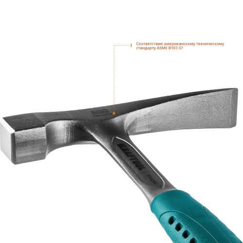 KRAFTOOL Thor, 600 г, цельнокованый молоток каменщика (20191)