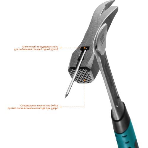 KRAFTOOL Thor, 600 г, цельнокованый молоток кровельщика (20181)